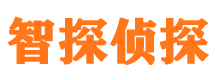 文县寻人寻址